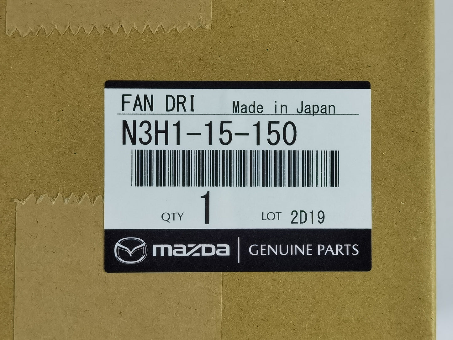 2003-2008 Mazda Rx8 SE3P Fan motor RH side N3H1-15-150